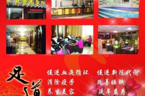 夜晚无锡，茶香修车乐无边